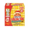 Hokkairo Shinkunuku Honban Stick Mini Pack of 30