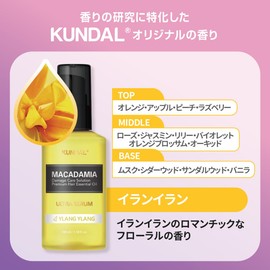 KUNDAL Ultra Hair Serum, 3.4 fl oz (100 ml), Ylang-Ylang