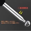 GeneX Examination Stick for External Wall Inspection, Sound Hammer Diagnostic