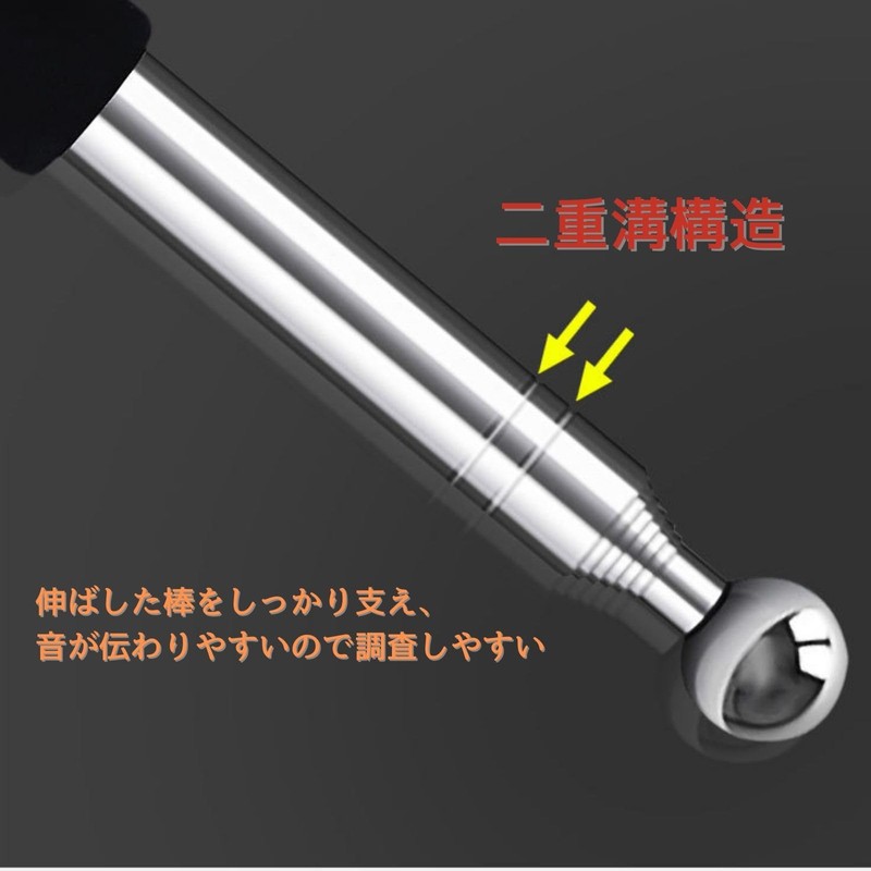 GeneX Examination Stick for External Wall Inspection, Sound Hammer Diagnostic