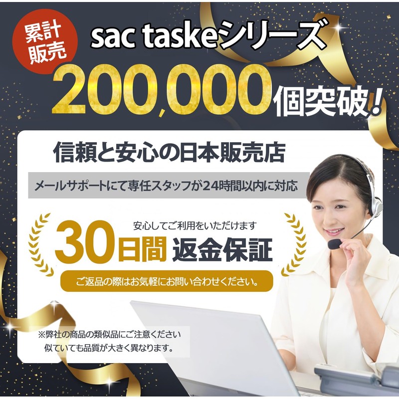 sac taske 足指サポーター 親指 サポーター 足指サック 足指保護 指サポーター 靴擦れ (白色