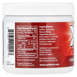 Xyloburst Xylitol Gum, Cinnamon, 100 Pieces , 5.29 oz (150 g)