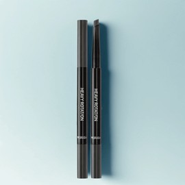 Heavy rotation hard edge eyebrow auto pencil 0.4g, 04 gray brown, 1 piece / 헤비로테이션 하드 엣지 아이브로우 오토펜슬 0.4g, 04 그레이 브라운, 1개
