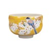 Nakamaru K8-797 Kutani Ware Matcha Bowl Yoshidayama Cherry Blossoms and