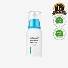 Cellology [Cellology]Pore Shot Ampoule 30ml