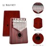 GECKO Kalimba 17 keys Kalimba Thumb Piano and EVA High