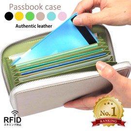[HAKATA NO MORI LEATHER] Genuine Leather Passbook Case, Magnetic Protection, Magnetic Shield, Large Capacity, RIFD Skimming Prevention, Cash Card, Passbook Holder, Passport Case, Insurance Card,