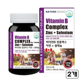 Sellerhub 고함량 비타민B 비타민비 군 활성 수용성 컴플렉스 B12 B1 B3 B6 아연 셀레늄 x (S17826065) High-concentration Vitamin B Vitamin B Complex B12 B1 B3 B6 Zinc Selenium x (S17826065)