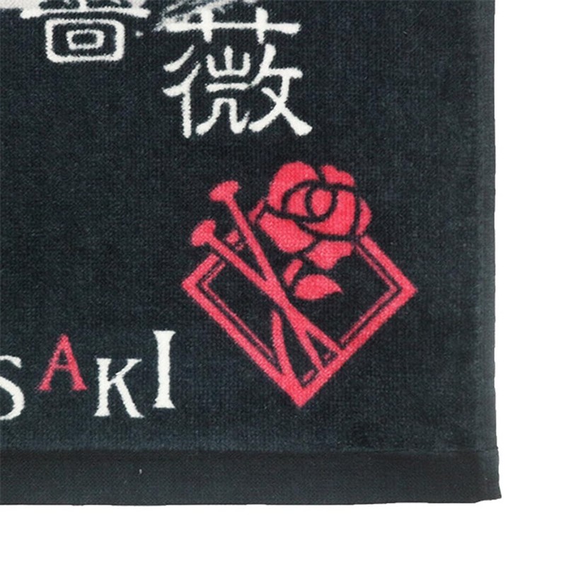 BANDAI 4375000200 Face Towel, War of Magical Wars, Rose Kuzaki,