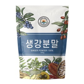 생강가루 분말 깨끗하고 품질좋은 건강 500g Ginger Powder Clean and High Quality Health 500g