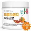 What a good day Moro Orange Extract Powder Powder Moro