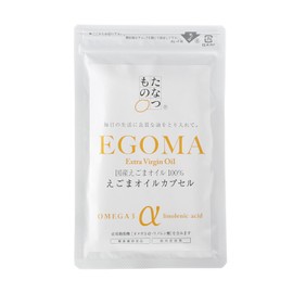 Sesame Oil Capsules, 120 Capsules, Omega 3 Essential Fatty Acids/α Linolene Acid