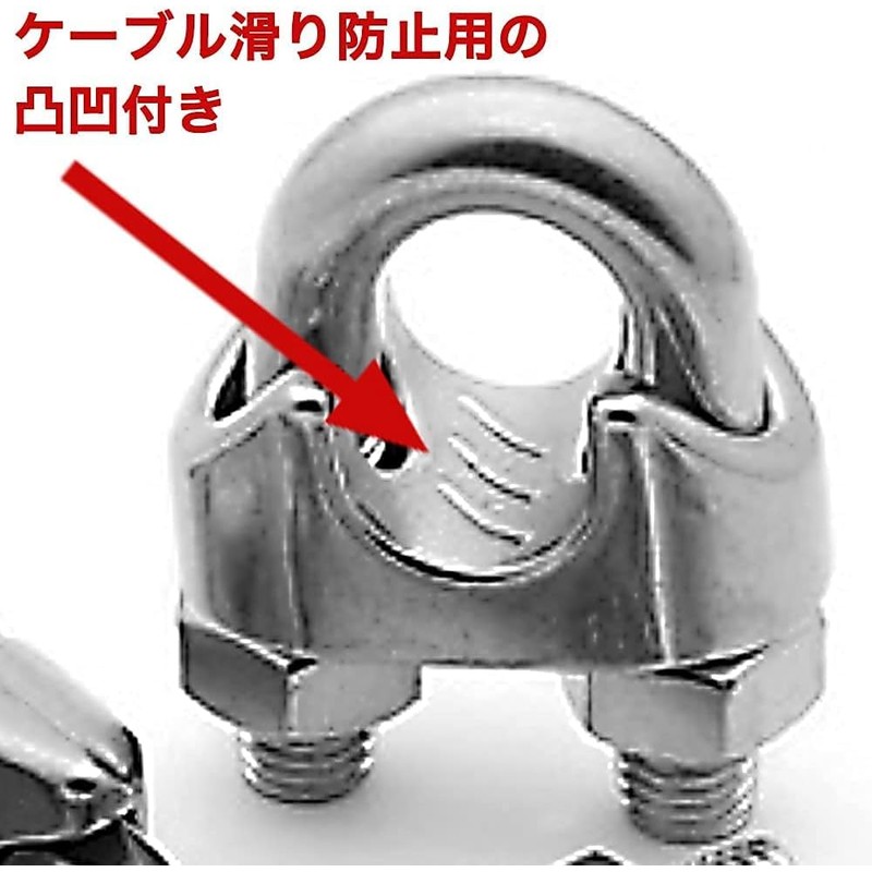 Wire Clip, Cable Fixing Rope, Fixing Hardware, Saddle Clamp, Stainless