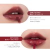 Rom&nd Juicy Lasting Tint #21 DEEP SANGRIA
