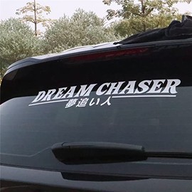 Horayten Car Styling Vinyl Decals for Japanese JDM Dream Chaser Inspirational Auto Front Windshield Window Sticker (White, 80x14.5cm)