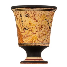 BeautifulGreekStatues Pythagoras Cup of Justice Pythagorean Fair Mug Ancient Greek God Zeus Hand Painted Ceramic