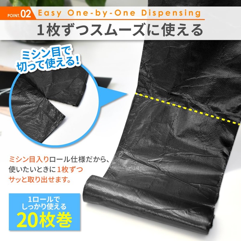DriveLife Car Trash Can, Roll Type, Car Garbage Bag, Car