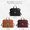 ArtsEye 7923-brown, 3-Way, Lightweight, Freestanding, Commuting, Cross-body Compact, Cowhide Bag,