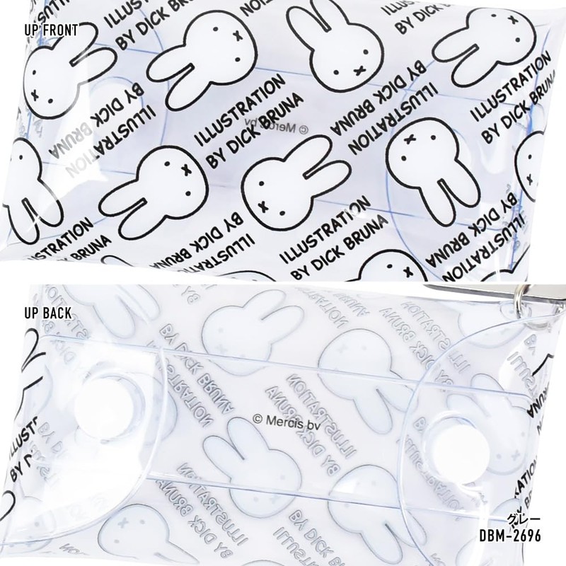 Miffy Clear Multi Case S Gray Basic Series