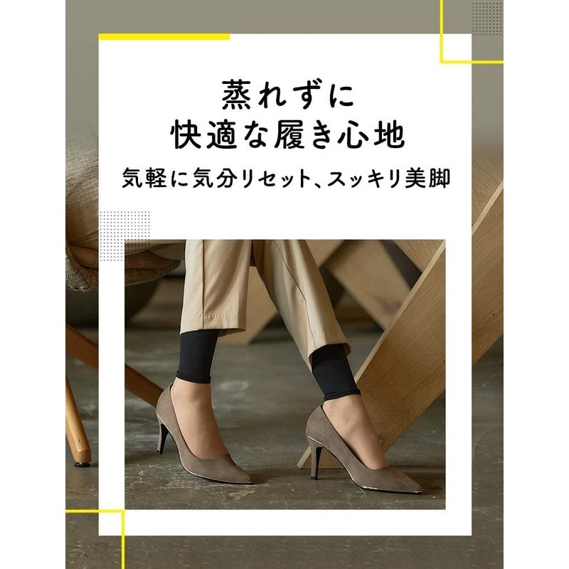 MediQtto Work Quick Refre Short Black Compression Compression Office Socks