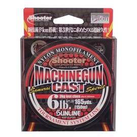 Sunline New Machinegun Cast Brown Monofilament Line Diameter / Load Capacity 0.205 mm / 3 kg