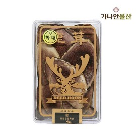 러시아녹용 하대 75g 러시아산녹용 Russian Deer Antler Lower Part 75g Russian Origin Antler