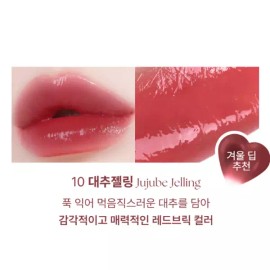 YNM 틴트 지속 발색 쿨톤 하트 젤링 10 대추젤링 X2개 YNM Tint Long-lasting Color Cool Tone Heart Gel Ling 10 Jujube Gel Ling X2 Pieces