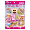 Mel-chan Osewa Parts Convenience Store Tabe Set