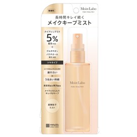 Moist Lab Makeup Keeping Mist Gloss Type 2.8 fl oz (85 ml) Makeup Crumble Prevention, Sebum Crack Prevention, Anti-Glare, Niacinamide, Glutathione, Made in Japan
