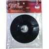 Ichinen Access RELIEF 28693 Cutting and Polishing Tip Parts, Magic