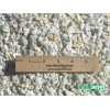 Mighty 109 24 Pounds of White Dolomite Pea Gravel Rock