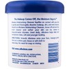 Albolene Moisturizing Cleanser & Makeup Remover Balm - Fragrance-Free Facial