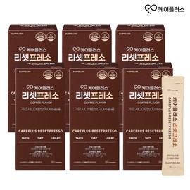 Care Plus Diet Reset Presso 10 packets, 6 pcs / 케어플러스 다이어트 리셋프레소 10포, 6개