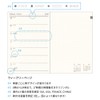 Elcomune Matoka DRWB516 Notebook, Starts from April 2026, B6, Weekly