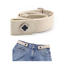 Cirsaeur Women's No Buckle Belt, Trick Belt, Elastic Belt, Easy to Put on and Take off, Adjustable Size, No Holes, Stylish, Casual Toilet, Detachable Buckle, Unisex, beige