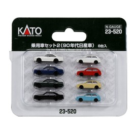 KATO 23-520 N Gauge Passenger Car Set 2 (90's Nissan), 8 Pieces, Model Train Supplies