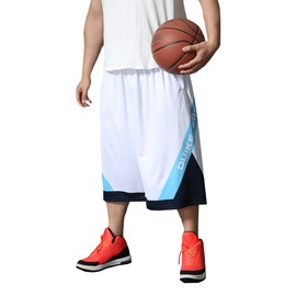 Pitama WJ059 Men's Basketball Basketball Basketball Pants, Loose Fit, Baggy Pants, Training Wear, Hip Hop, Stylish, Large Size, Breathable, XL - 7XL, white
