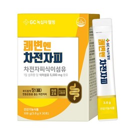 GC녹십자웰빙 쾌변엔 차전자피 30포 1박스 GC Wellbeing Smooth Bowel Psyllium Husk 30 Sachets 1 Box