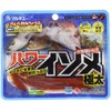 Marukyu Power Isome (Extra Thick), Red Isome