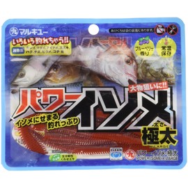 Marukyu Power Isome (Extra Thick), Red Isome