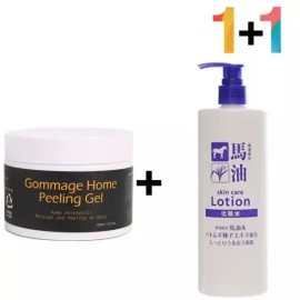 AHA 아하 바하 필링젤 제거 연화제 살리실산 셀프 KeX4+7Gyq AHA BHA Peeling Gel Remover Softener Salicylic Acid Self