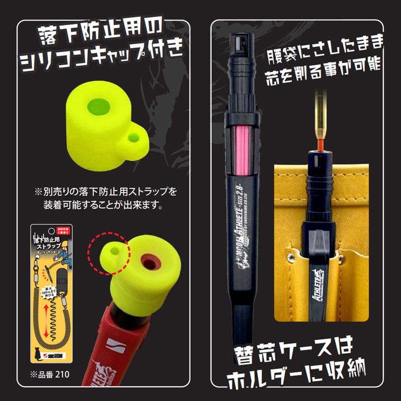 Shoshido Model ATHLETE ASL-H001 Round Lead, 0.1 inch (2.8 mm),