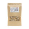 Chamomile Flowers 50g - Herbal Tea - Relaxation - Whole