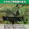 Felimoa Garden Pick Garden Object Iron Ornament Welcome Board Scandinavian