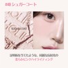 [HOLIKAHOLIKA] My Fave Piece Eye Shadow Holika Holika South Korea