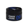 Mise-en-scène Power Swing Cream Wax 9 80g / 미쟝센 파워스윙 크림 왁스9 80g