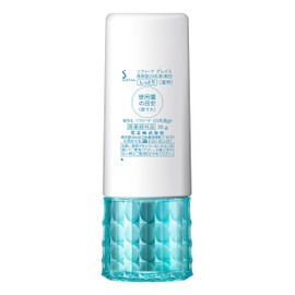 sofi-nagureisu High Moisturizing UV Backed (Whitening) Moisturizing SPF + PA ++++ [Quasi-drug]