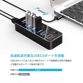 USB 3.0 Hub, Power Included, atolla USB Hub, 5 Ports, USB 3.0 Ports x 4 + Charging Port x 1, USB Hub, Self-Powered, Bus-Powered, USB HUB, Aluminum, Independent Switch, USB3.0 Expansion, 5 Gbps High