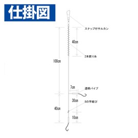 Hayabusa NT531-10-2 10-2 Anti-Fog Teeth Tossing