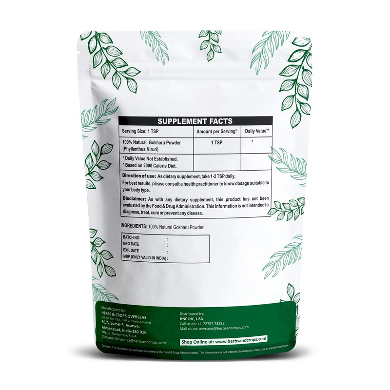 H&C Gokharu Powder - 8oz | Promotes Overall Health